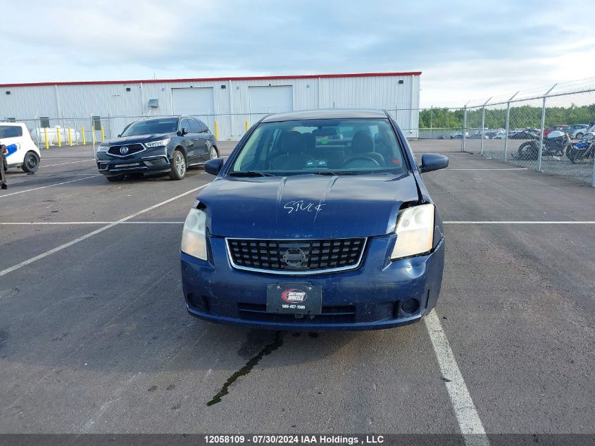 2009 Nissan Sentra 2.0/2.0S/2.0Sl VIN: 3N1AB61E29L641696 Lot: 12058109