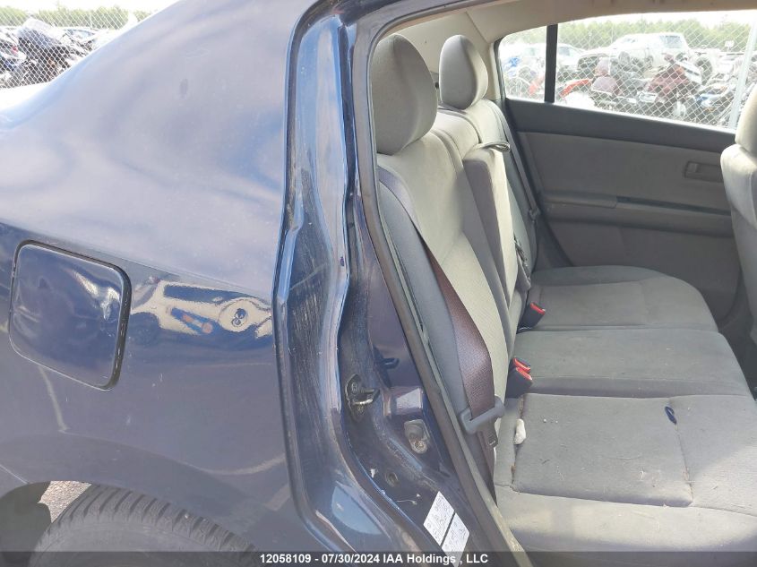 2009 Nissan Sentra 2.0/2.0S/2.0Sl VIN: 3N1AB61E29L641696 Lot: 12058109