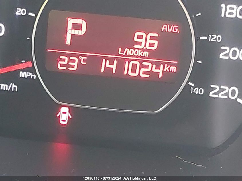 2016 Kia Soul VIN: KNDJP3A59G7383210 Lot: 12058116