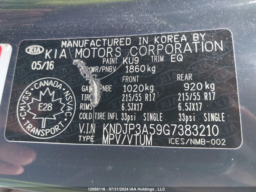 2016 Kia Soul VIN: KNDJP3A59G7383210 Lot: 12058116