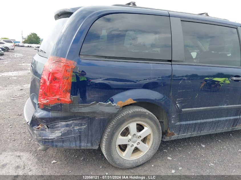 2013 Dodge Grand Caravan VIN: 2C4RDGBGXDR513170 Lot: 12058121