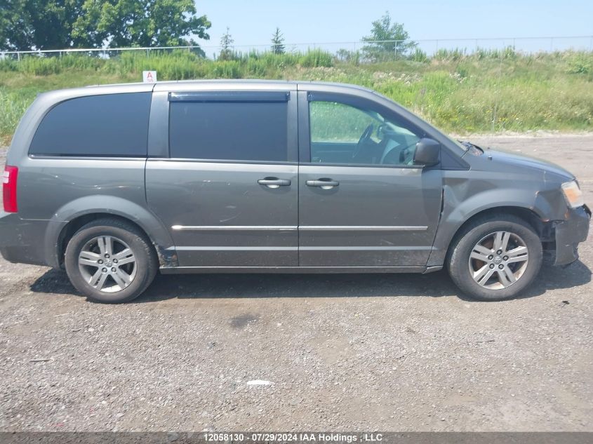 2010 Dodge Grand Caravan Se VIN: 2D4RN4DX3AR371252 Lot: 12058130