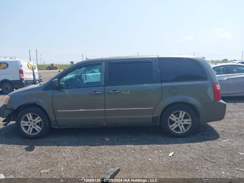 2010 Dodge Grand Caravan Se VIN: 2D4RN4DX3AR371252 Lot: 12058130
