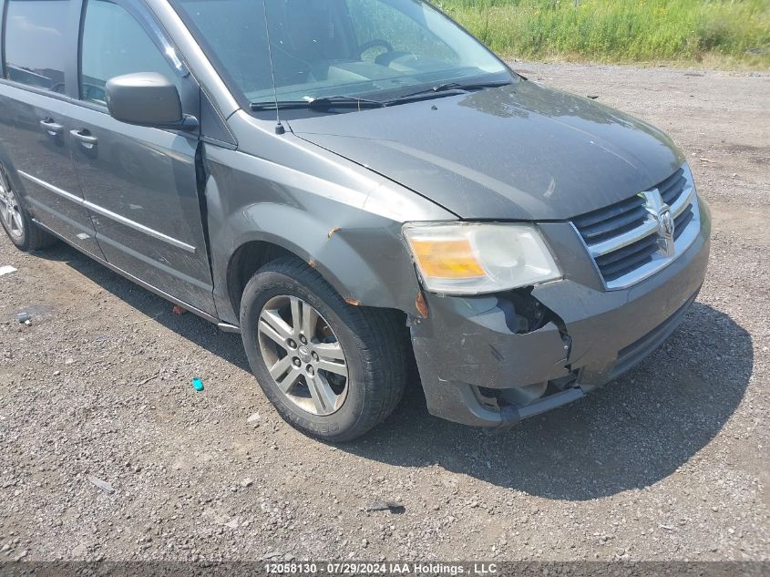 2010 Dodge Grand Caravan Se VIN: 2D4RN4DX3AR371252 Lot: 12058130
