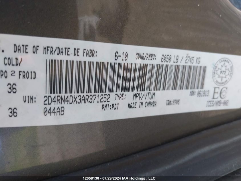 2010 Dodge Grand Caravan Se VIN: 2D4RN4DX3AR371252 Lot: 12058130