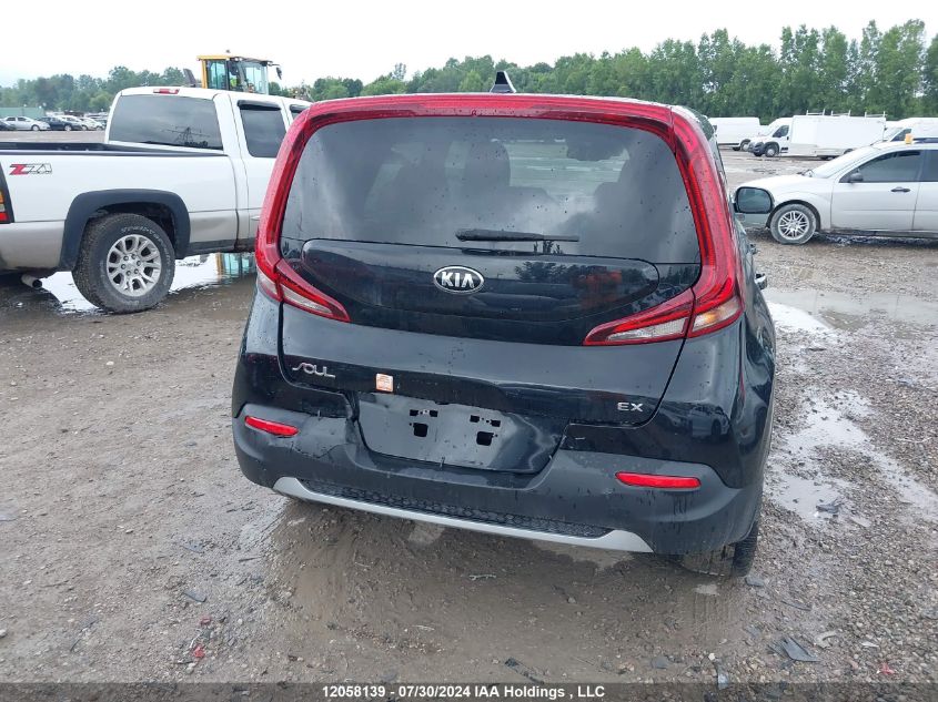 2021 Kia Soul VIN: KNDJ33AU5M7772313 Lot: 12058139