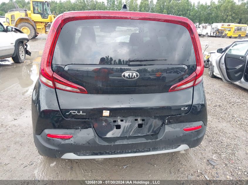 2021 Kia Soul VIN: KNDJ33AU5M7772313 Lot: 12058139