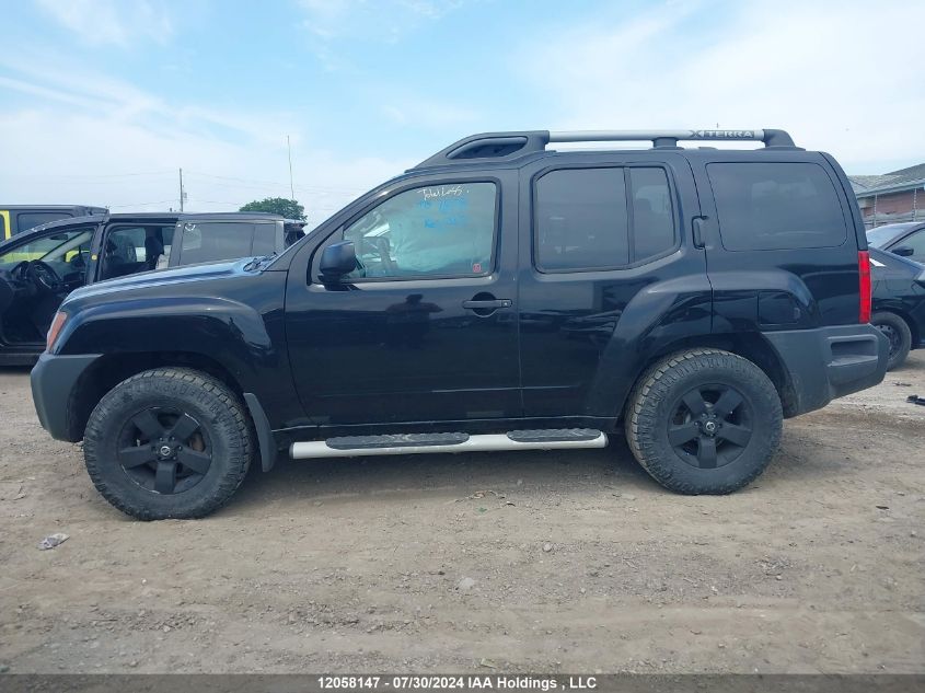 2013 Nissan Xterra X/S/Pro-4X VIN: 5N1AN0NW8DN810662 Lot: 12058147