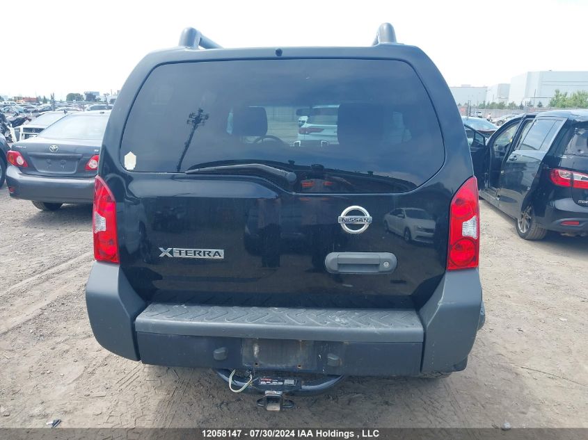 2013 Nissan Xterra X/S/Pro-4X VIN: 5N1AN0NW8DN810662 Lot: 12058147