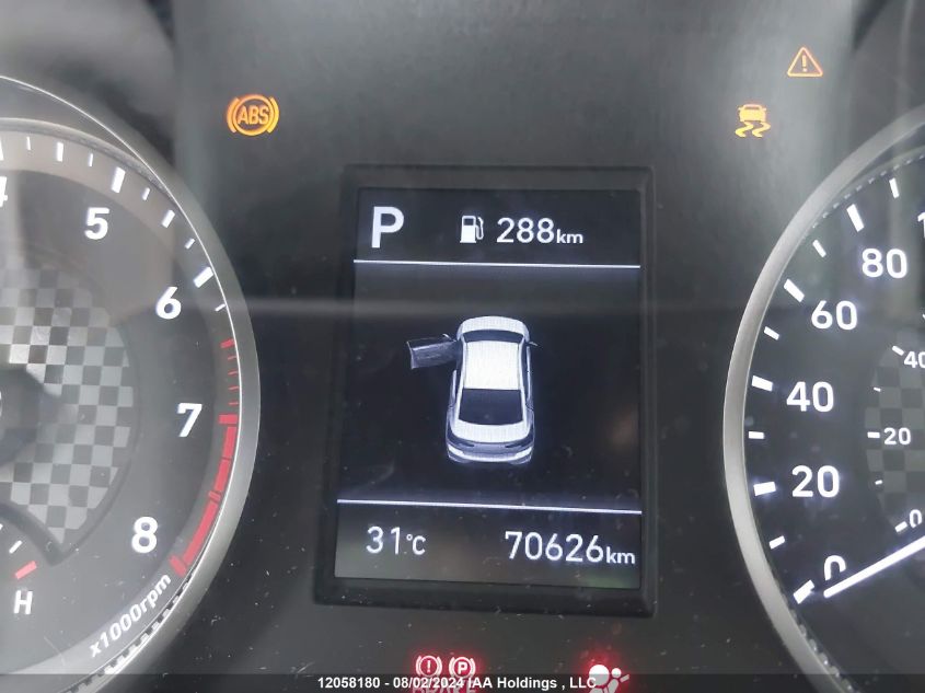 2020 Hyundai Elantra Sel/Value/Limited VIN: KMHD84LF5LU978326 Lot: 12058180