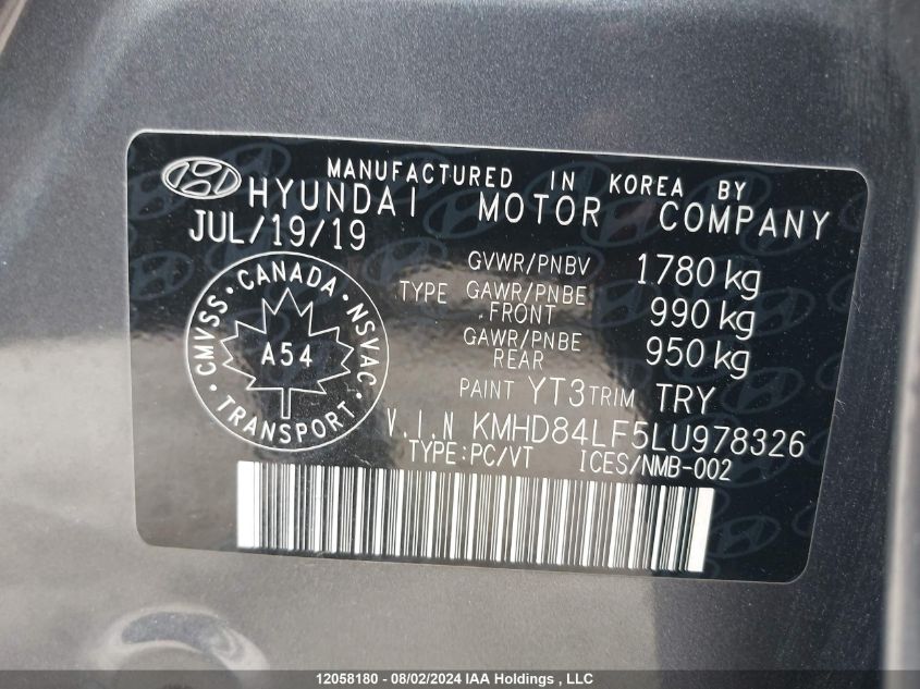 2020 Hyundai Elantra Sel/Value/Limited VIN: KMHD84LF5LU978326 Lot: 12058180
