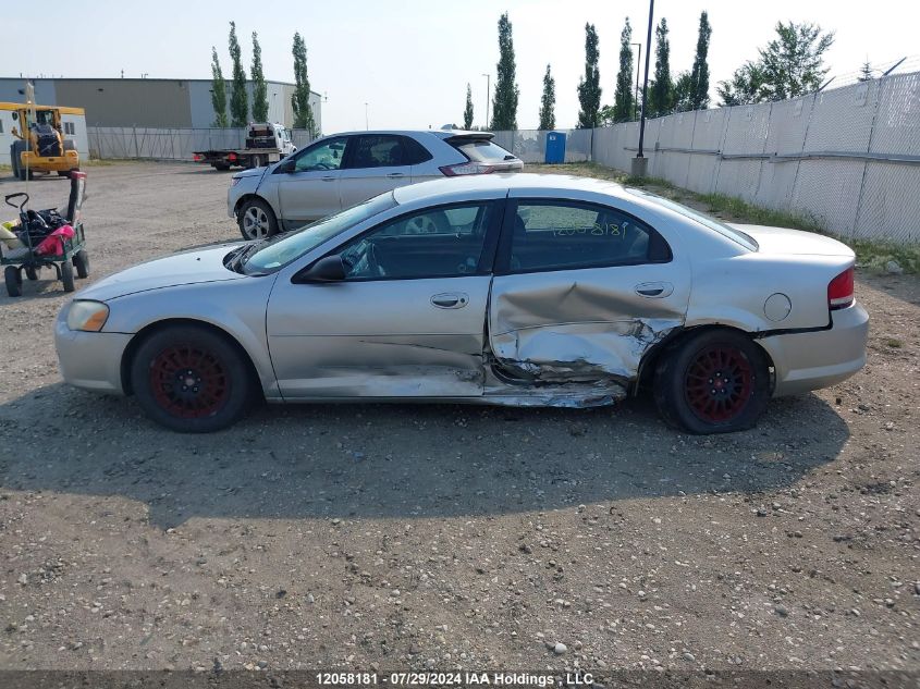 2006 Chrysler Sebring Touring VIN: 1C3EL56R26N167914 Lot: 12058181