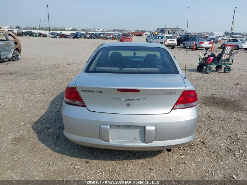 2006 Chrysler Sebring Touring VIN: 1C3EL56R26N167914 Lot: 12058181