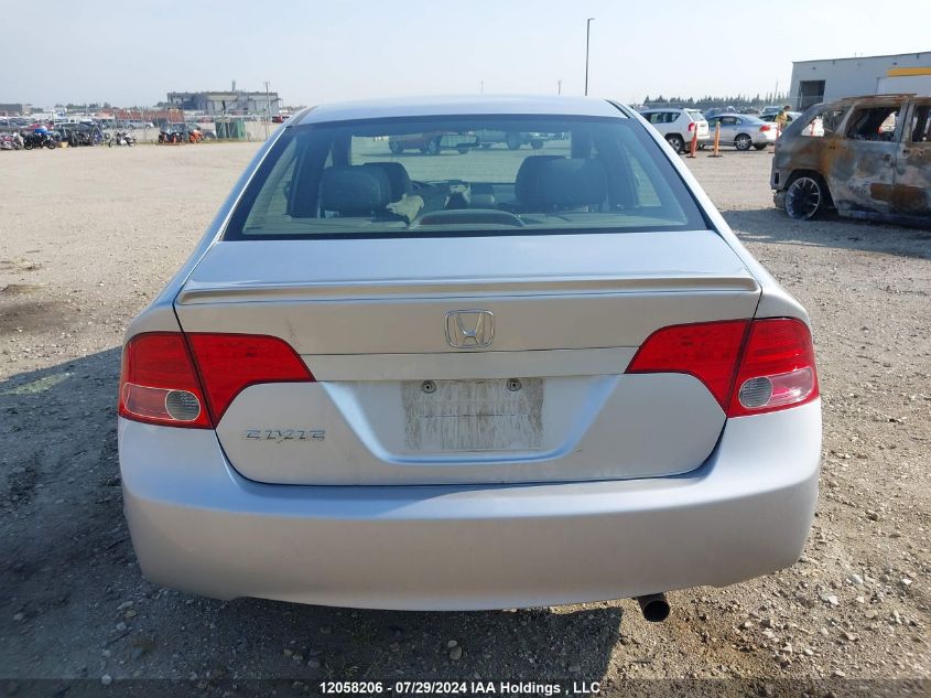 2008 Honda Civic Sdn VIN: 2HGFA16928H002943 Lot: 12058206