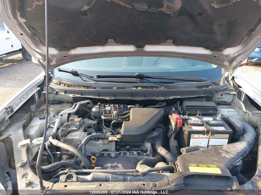 2013 Nissan Rogue VIN: JN8AS5MV0DW112144 Lot: 12058208