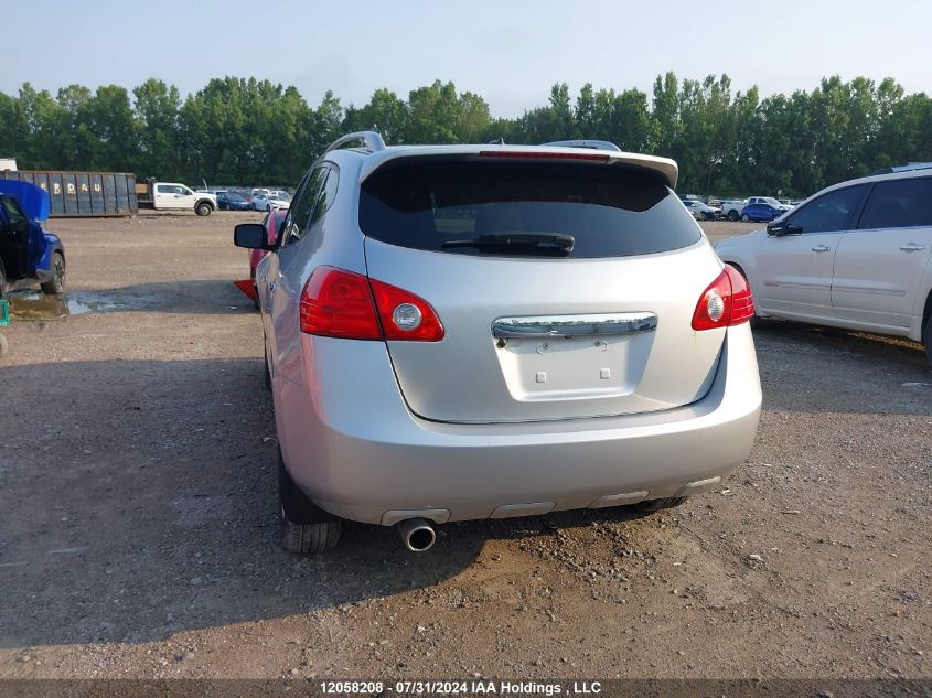 2013 Nissan Rogue VIN: JN8AS5MV0DW112144 Lot: 12058208