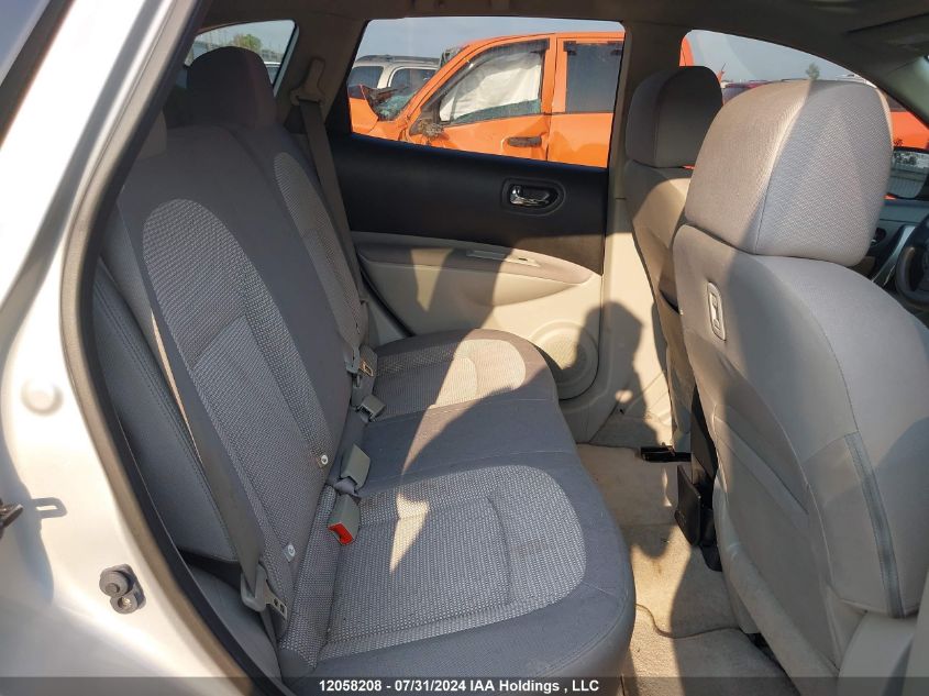 2013 Nissan Rogue VIN: JN8AS5MV0DW112144 Lot: 12058208