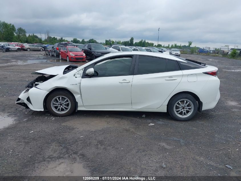 2017 Toyota Prius VIN: JTDKARFU4H3041875 Lot: 12058209