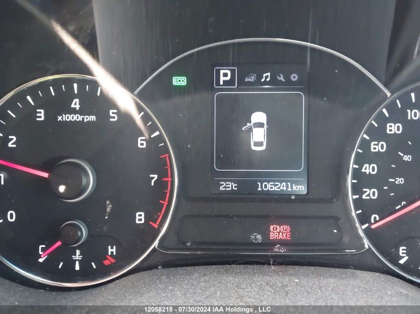 2017 Kia Forte Lx/S VIN: 3KPFL4A72HE120132 Lot: 12058218