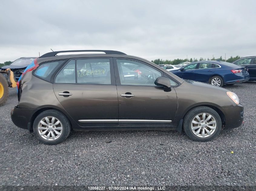 2010 Kia Rondo VIN: KNAHH8A81A7299163 Lot: 12058227