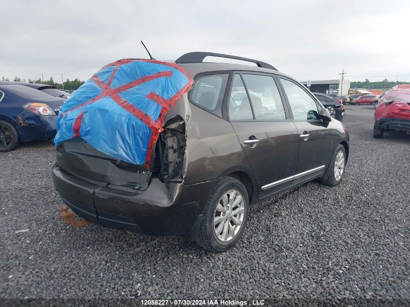 2010 Kia Rondo VIN: KNAHH8A81A7299163 Lot: 12058227