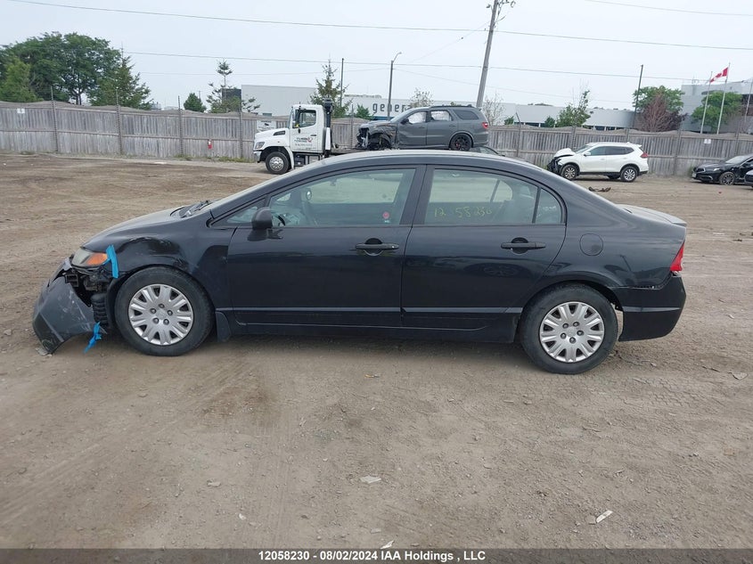 2008 Honda Civic Sdn VIN: 2HGFA162X8H104932 Lot: 12058230