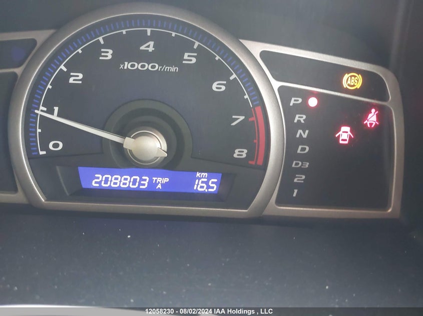 2008 Honda Civic Sdn VIN: 2HGFA162X8H104932 Lot: 12058230