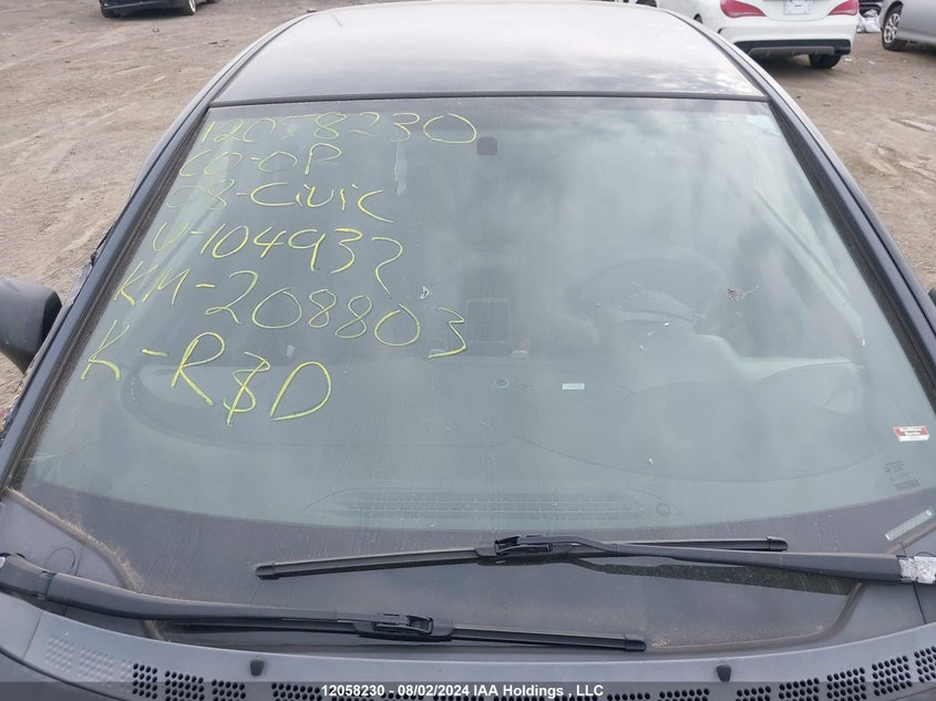 2008 Honda Civic Sdn VIN: 2HGFA162X8H104932 Lot: 12058230