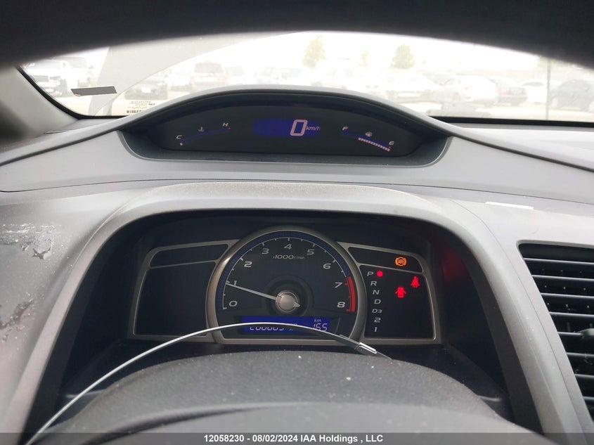 2008 Honda Civic Sdn VIN: 2HGFA162X8H104932 Lot: 12058230