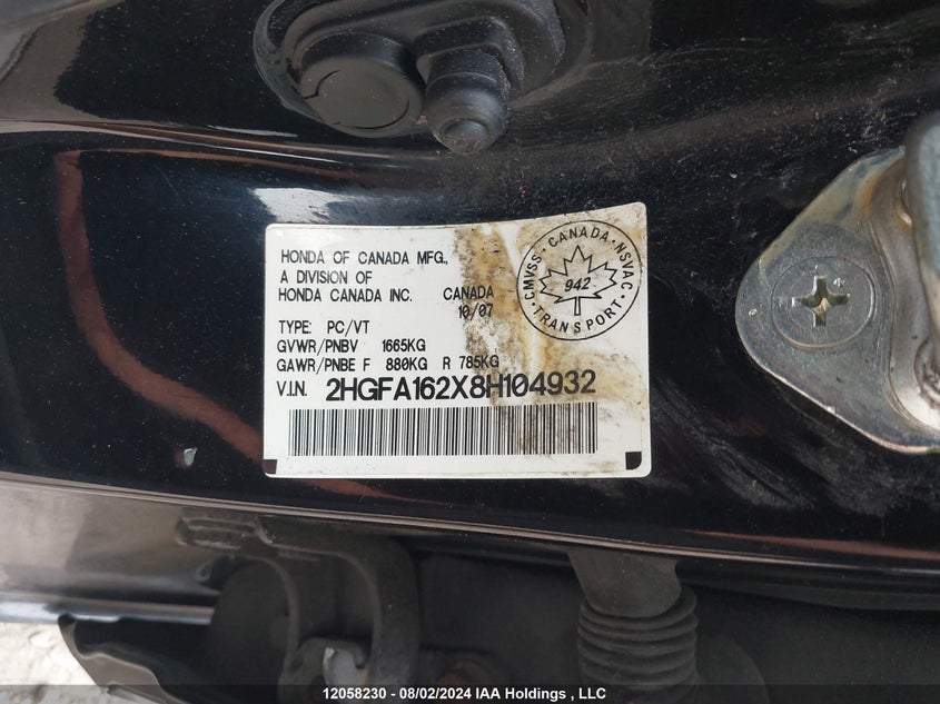 2008 Honda Civic Sdn VIN: 2HGFA162X8H104932 Lot: 12058230