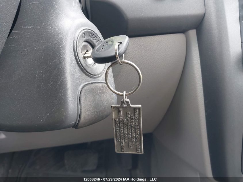 2006 Chevrolet Cobalt Ls VIN: 1G1AJ55F867737225 Lot: 12058246