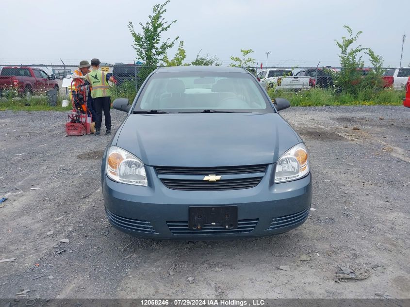 2006 Chevrolet Cobalt Ls VIN: 1G1AJ55F867737225 Lot: 12058246
