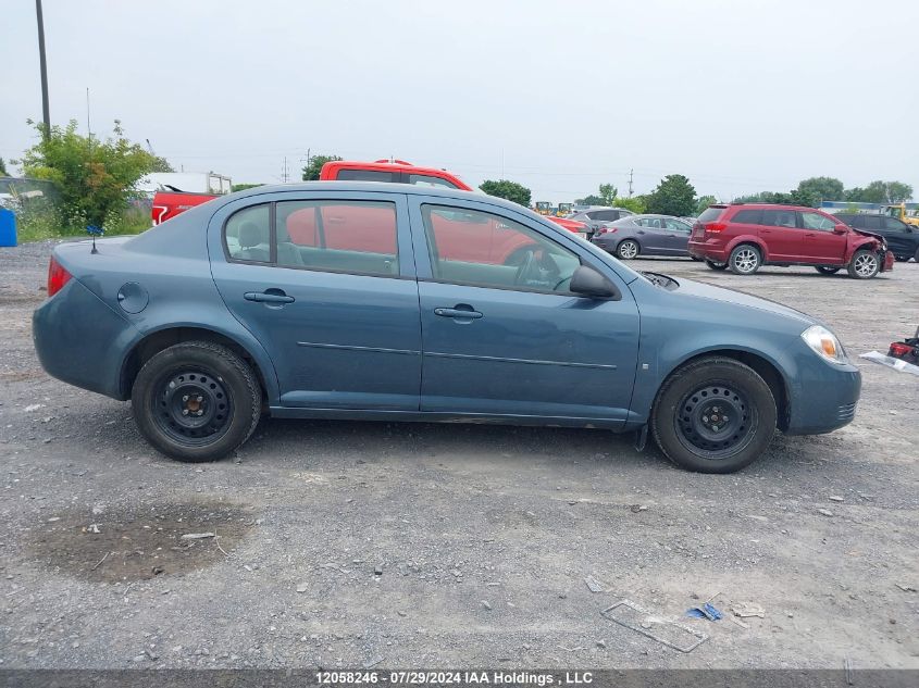 2006 Chevrolet Cobalt Ls VIN: 1G1AJ55F867737225 Lot: 12058246