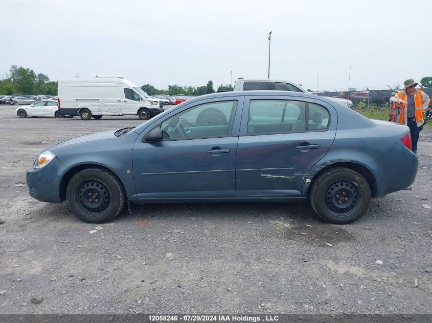 2006 Chevrolet Cobalt Ls VIN: 1G1AJ55F867737225 Lot: 12058246