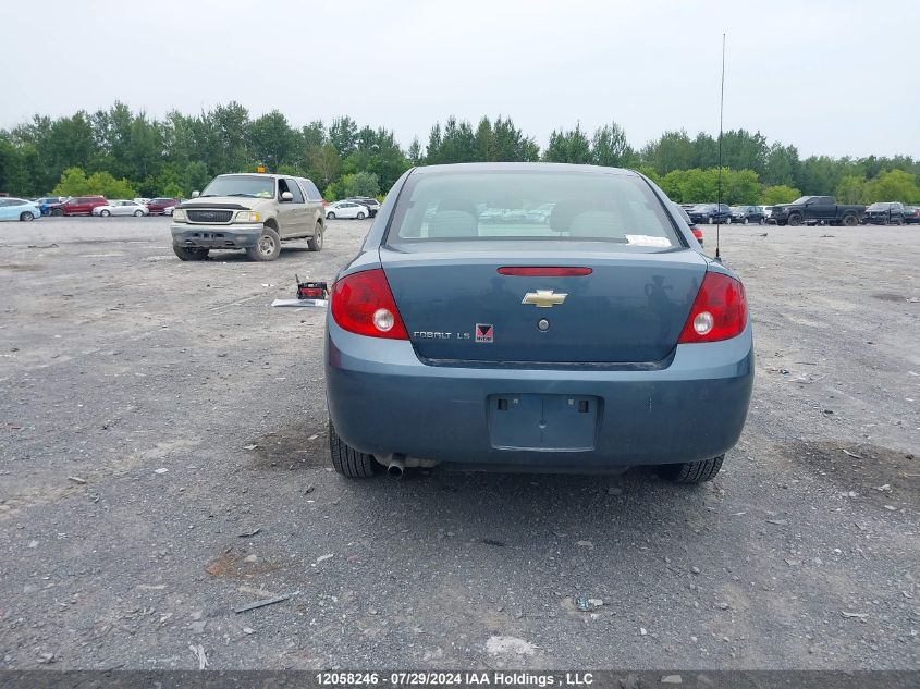 2006 Chevrolet Cobalt Ls VIN: 1G1AJ55F867737225 Lot: 12058246