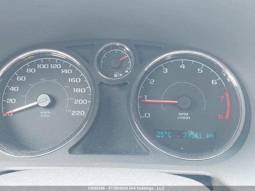 2006 Chevrolet Cobalt Ls VIN: 1G1AJ55F867737225 Lot: 12058246