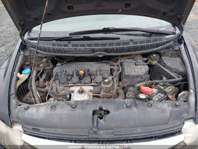 2009 Honda Civic Sdn VIN: 2HGFA16249H108363 Lot: 12058250