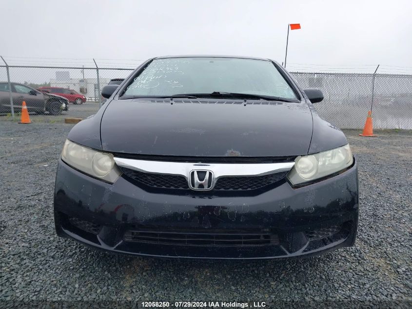 2009 Honda Civic Sdn VIN: 2HGFA16249H108363 Lot: 12058250