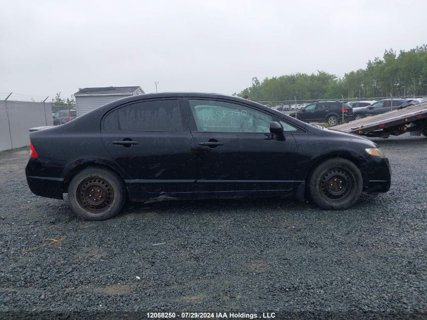 2009 Honda Civic Sdn VIN: 2HGFA16249H108363 Lot: 12058250