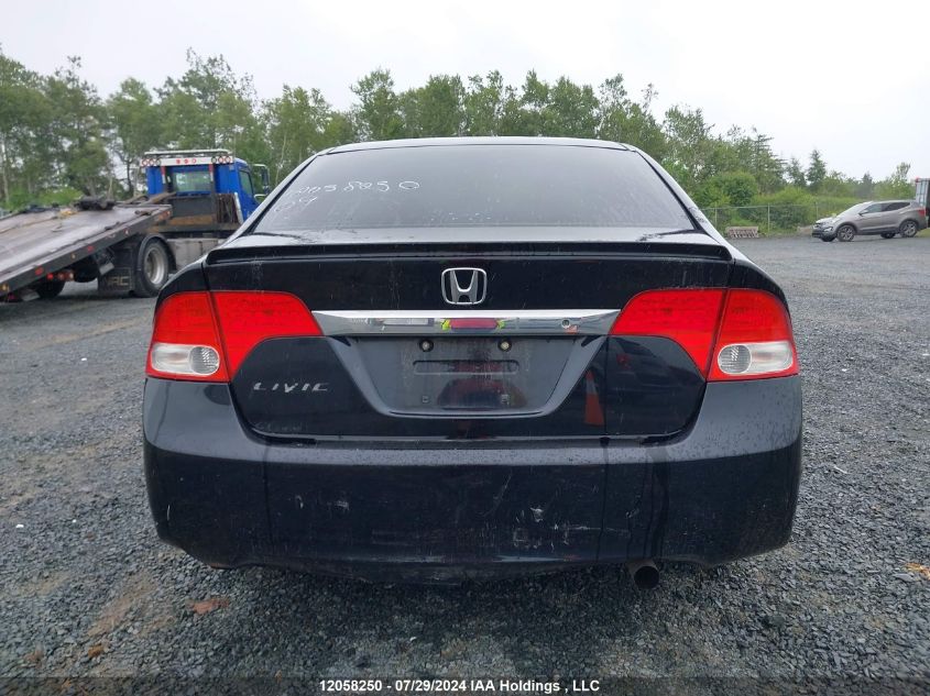 2009 Honda Civic Sdn VIN: 2HGFA16249H108363 Lot: 12058250