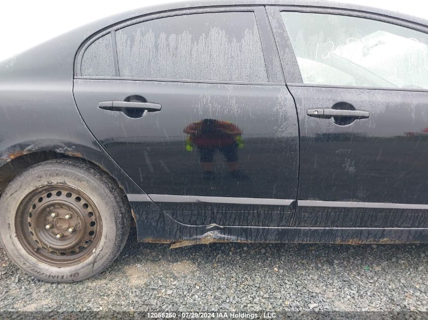 2009 Honda Civic Sdn VIN: 2HGFA16249H108363 Lot: 12058250