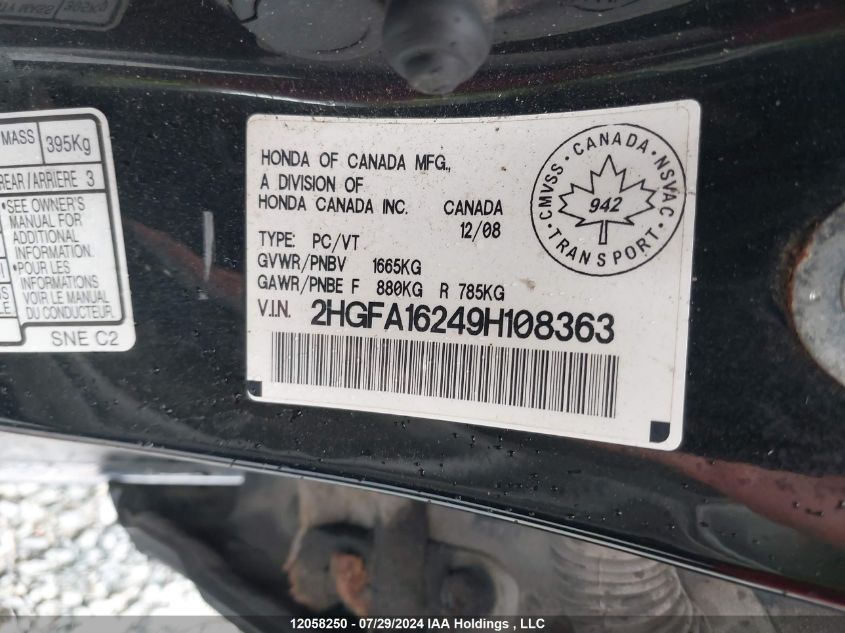 2009 Honda Civic Sdn VIN: 2HGFA16249H108363 Lot: 12058250