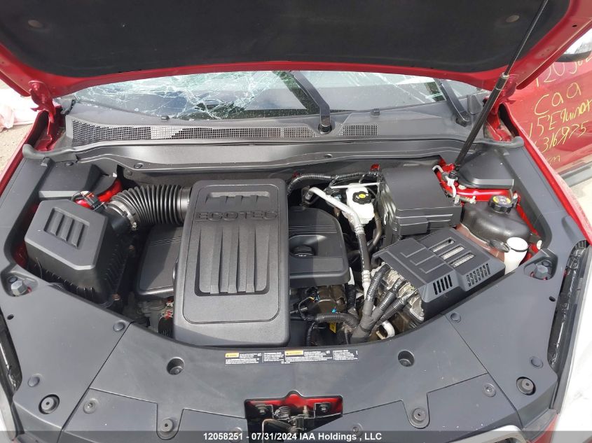 2015 Chevrolet Equinox Lt VIN: 2GNFLGEK7F6316975 Lot: 12058251