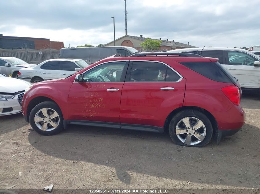 2015 Chevrolet Equinox Lt VIN: 2GNFLGEK7F6316975 Lot: 12058251