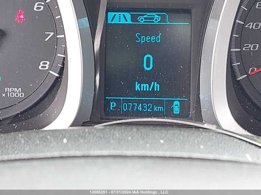 2015 Chevrolet Equinox Lt VIN: 2GNFLGEK7F6316975 Lot: 12058251