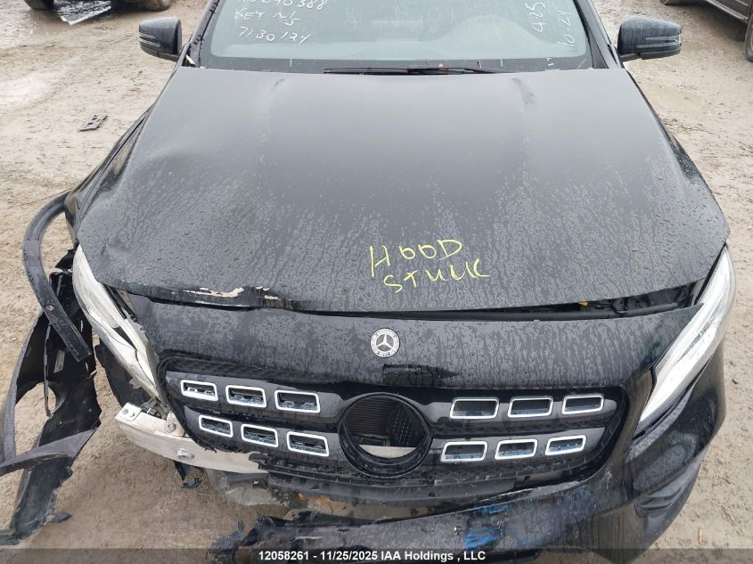 2020 Mercedes-Benz Gla 250 4Matic VIN: W1NTG4GB1LU040388 Lot: 12058261