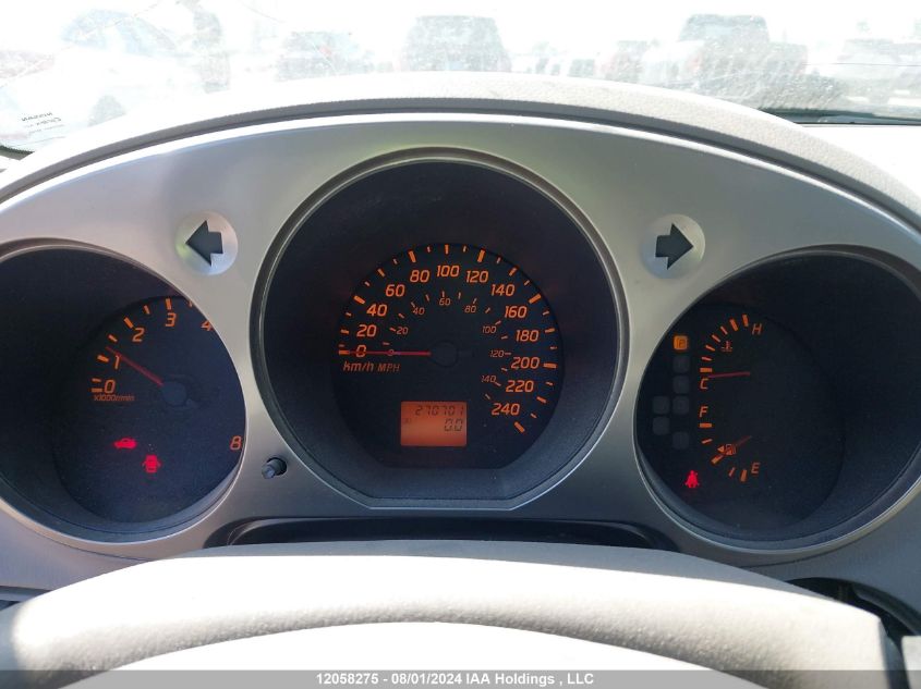 2003 Nissan Altima 2.5 Sl VIN: 1N4AL11D53C259997 Lot: 12058275