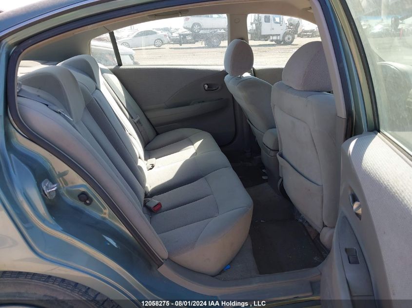 2003 Nissan Altima 2.5 Sl VIN: 1N4AL11D53C259997 Lot: 12058275