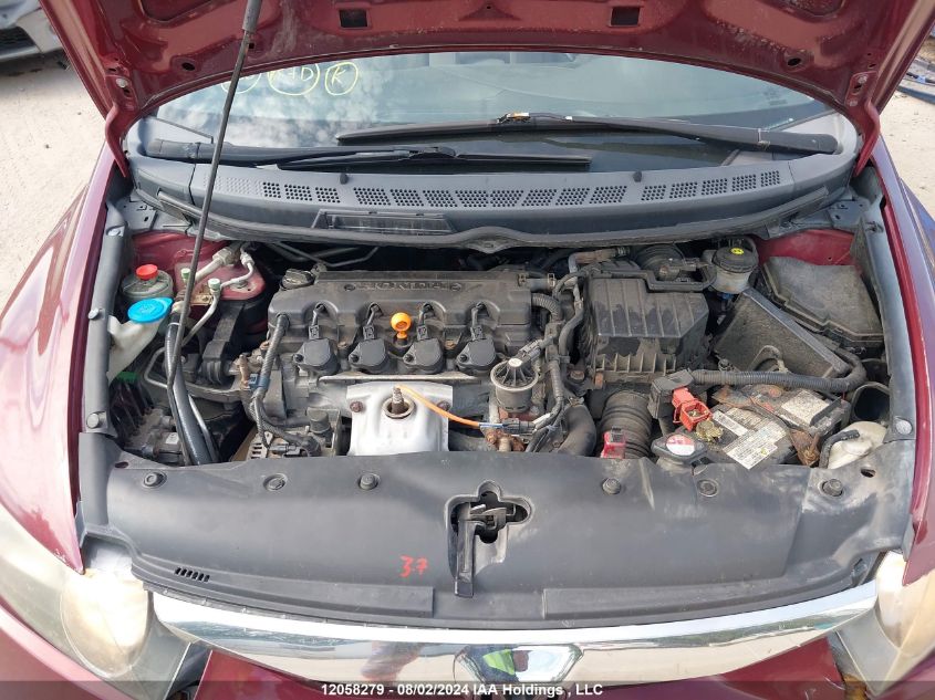 2009 Honda Civic Sdn VIN: 2HGFA16439H113362 Lot: 12058279