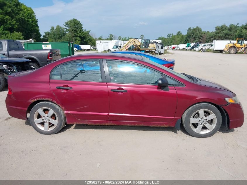 2009 Honda Civic Sdn VIN: 2HGFA16439H113362 Lot: 12058279